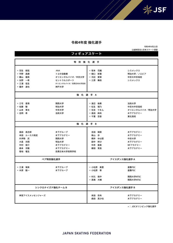 说着，便将自己爸爸，和萧家老爷子往年的事情说了一遍。